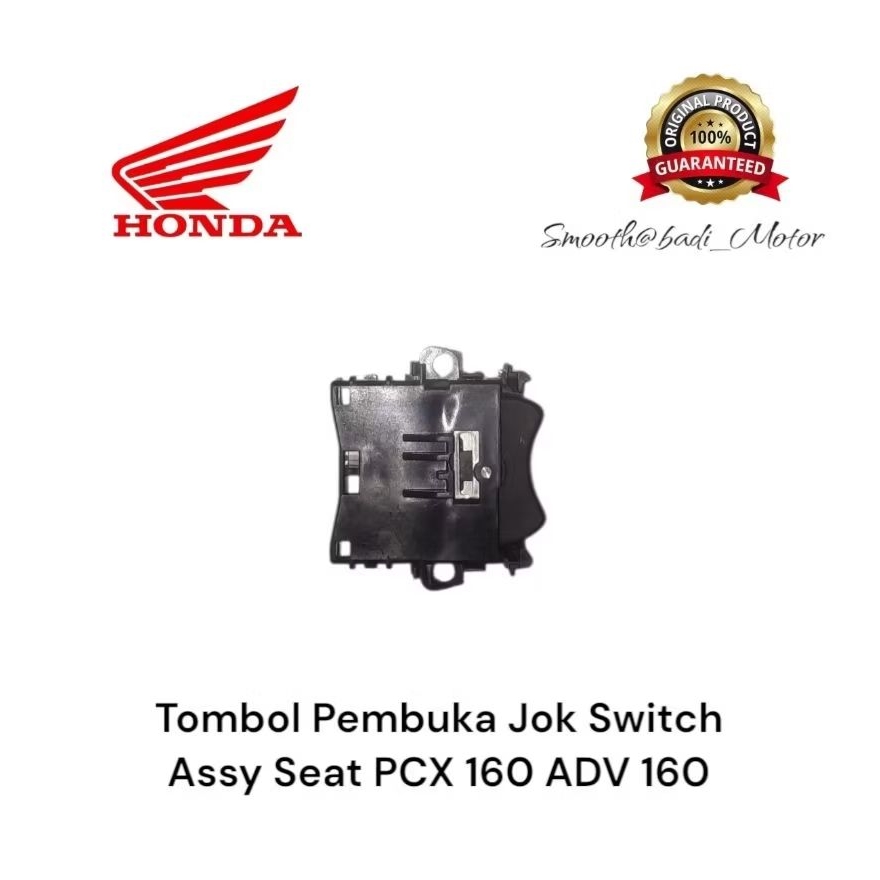 TOMBOL Seat Switch Assy Seat PCX 160 ADV 160