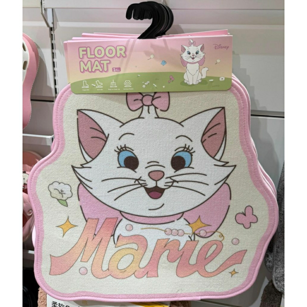 Aristocats Marie Cat พรมปูพื้น