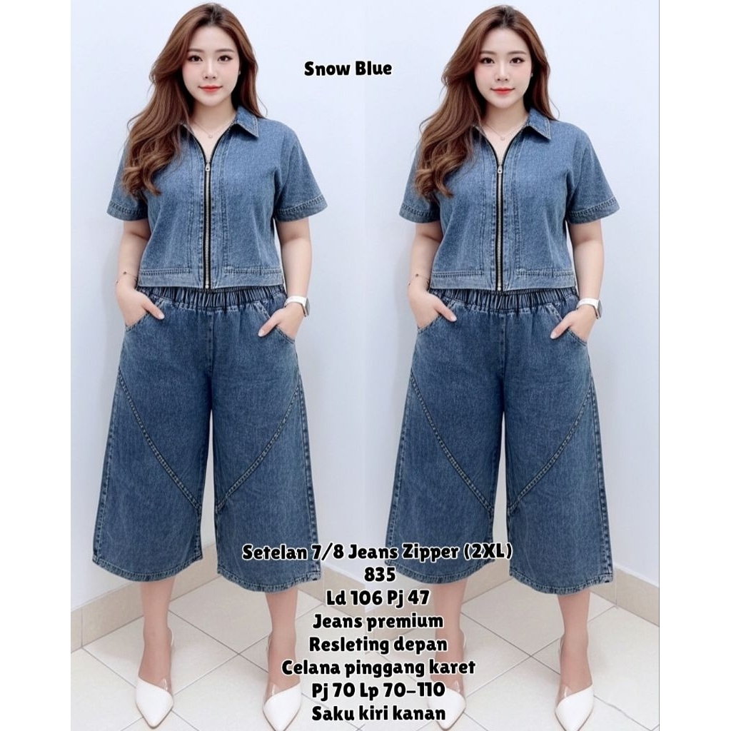 7/8 ZIPPER JEANS SET WITH FRONT ZIPPER 835/ONE SET PREMIUM JEANS WITH FRONT ZIPPER