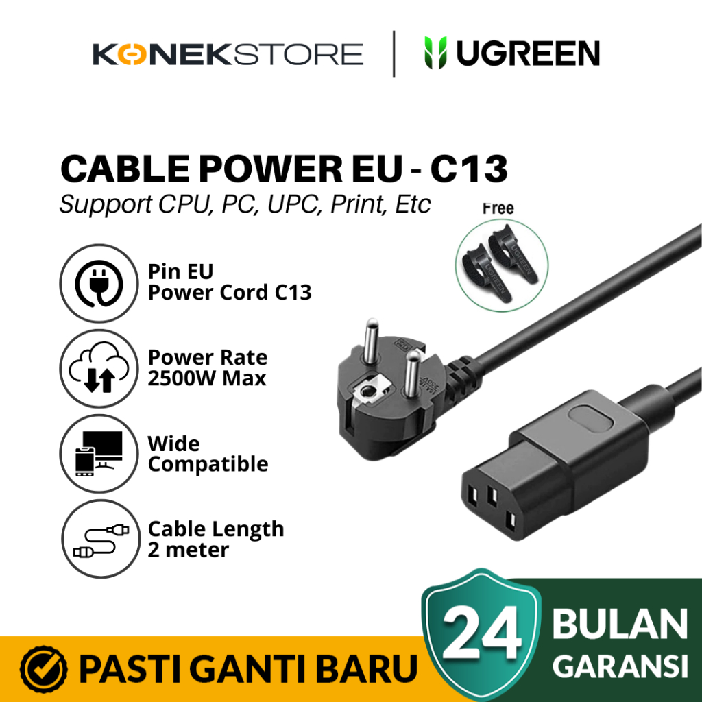 Ugreeen PC, CPU, คอมพิวเตอร์, UPS, Printer Power Cable 2 เมตร