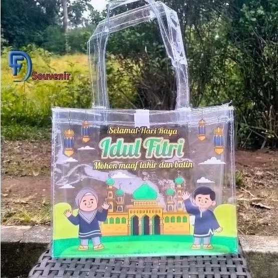 Eid al-Fitr กระเป๋าไมก้า uv พิมพ์ ขนาด p30xW13xH25 และ p25xW13xH20 เหมาะสําหรับสิ่งจําเป็นพื้นฐาน