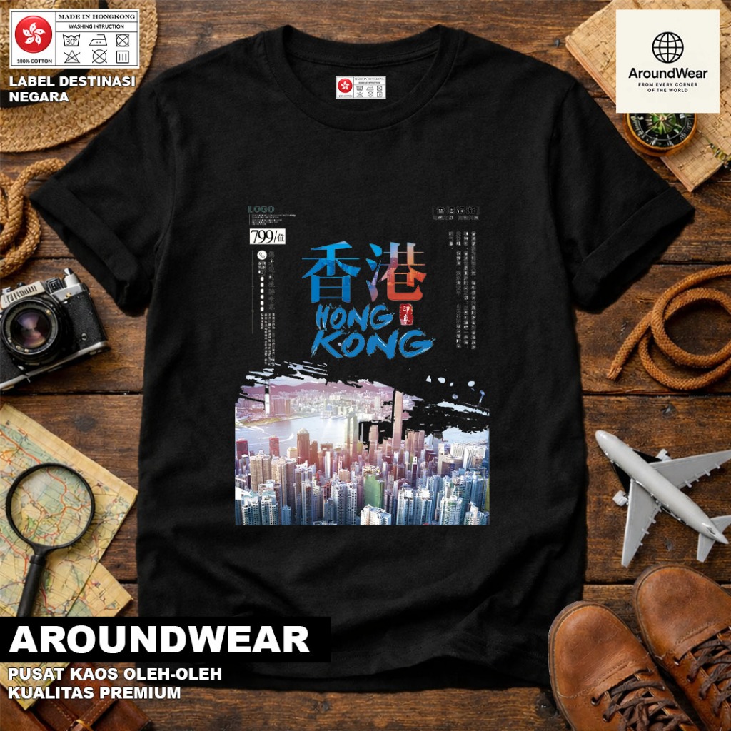 เสื้อยืด HONG KONG SOUVENIR 10 พร้อมแท็ก HONG KONG PREMIUM SOUVENIR MATERIAL GIFT