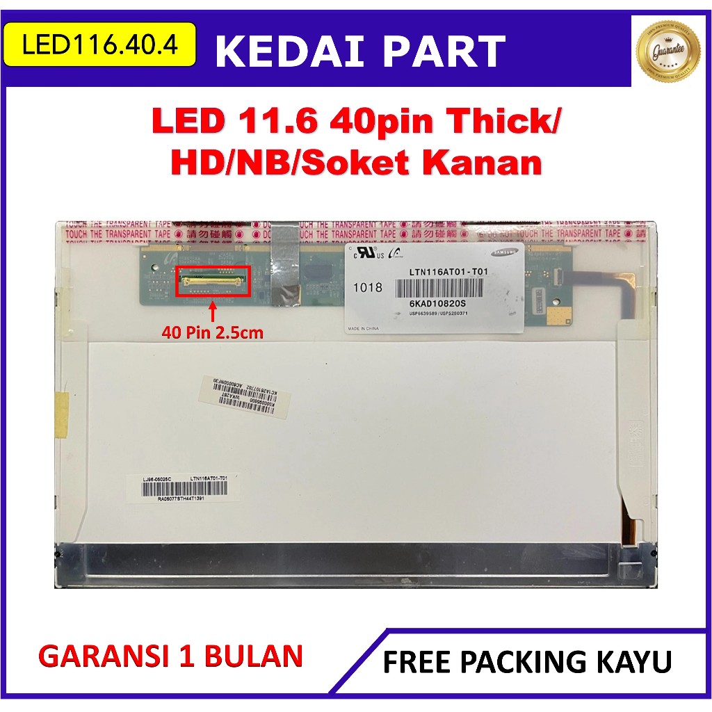 LCD LED Asus U24 U24E U24A 11.6 นิ้ว LTN116AT01-T01 B116XW02 v.0