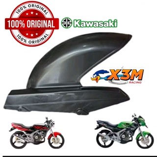 Original Kawasaki 1233 Ninja R SS บังโคลนหลังภายใต้บังโคลนที…
