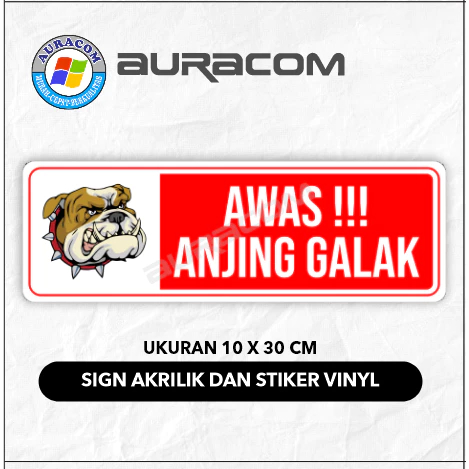 ป้ายและสติ๊กเกอร์อะคริลิก BEWARE OF FIERCE DOG