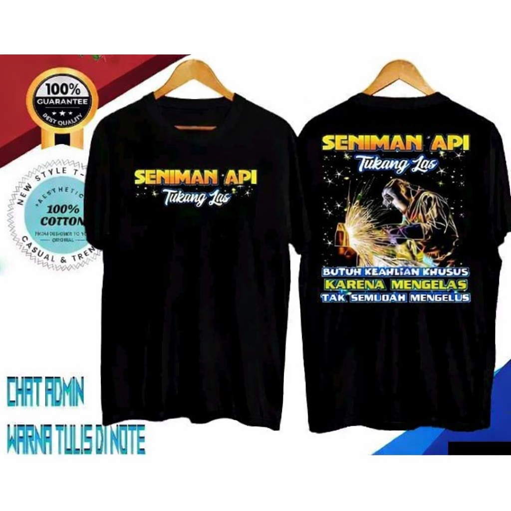 เสื้อยืด WELDER FIRE ARTIST // เสื้อยืด WELDER