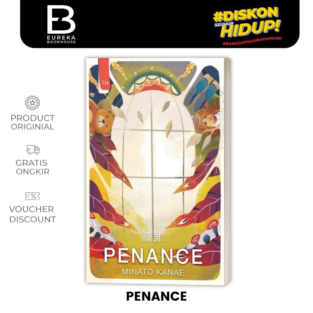 PENANCE NOVEL - HARU