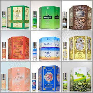 Tamam Parfum Roll on non alcohol - ( 1 Box isi 6 Botol Ukuran 6 ML)