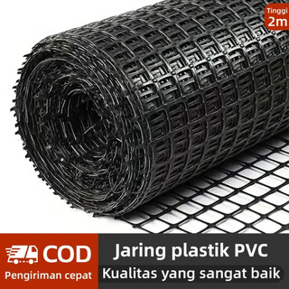 Pagar Plastik Ayam 2m Tinggi Hitam Jaring Kandang 3,5cm Ukuran Jala 50m Panjang Perlindungan Taman Outdoor Praktis