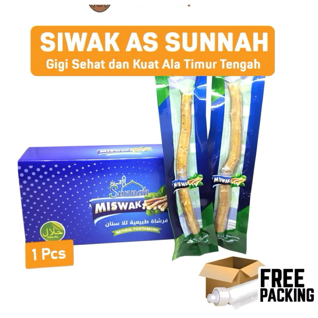 Alfazal Miswak Miswak 1 ชิ้น / Sunnah Miswak ไม้