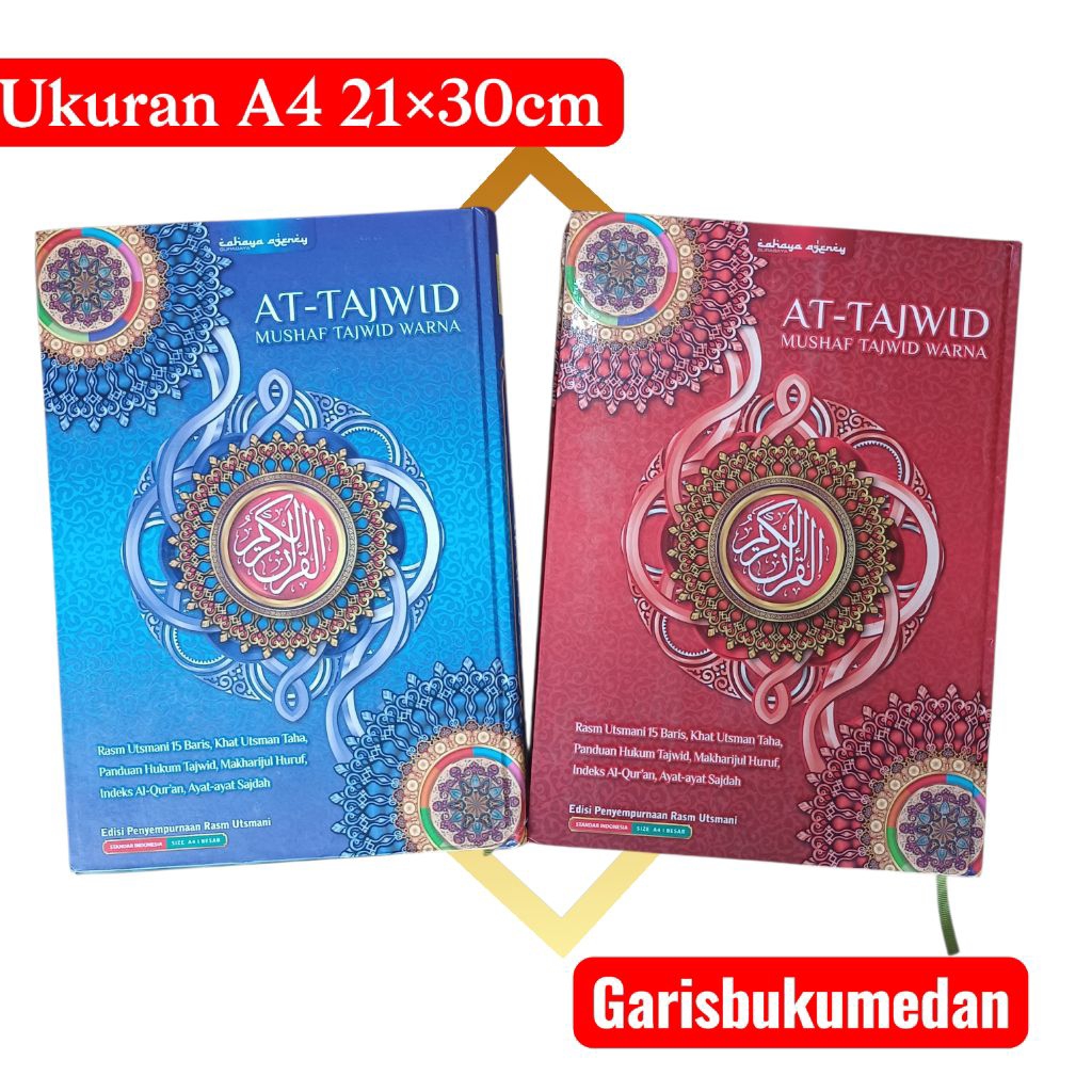 Al-Quran At Tajwid Mushaf Tajwid Color Non-Translated A4 Size