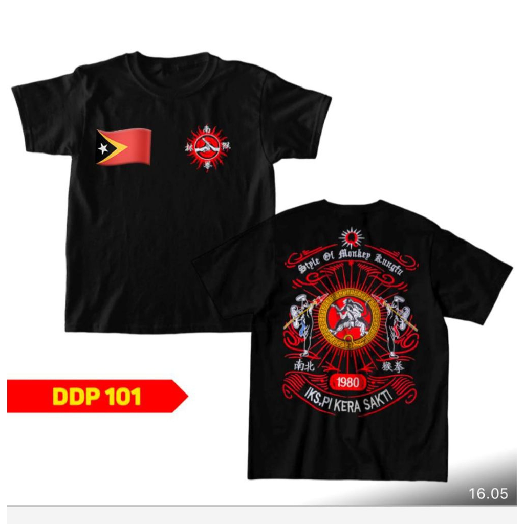 Iks pi kera เสื้อยืดปัก 101 เสื้อยืดปักคอม