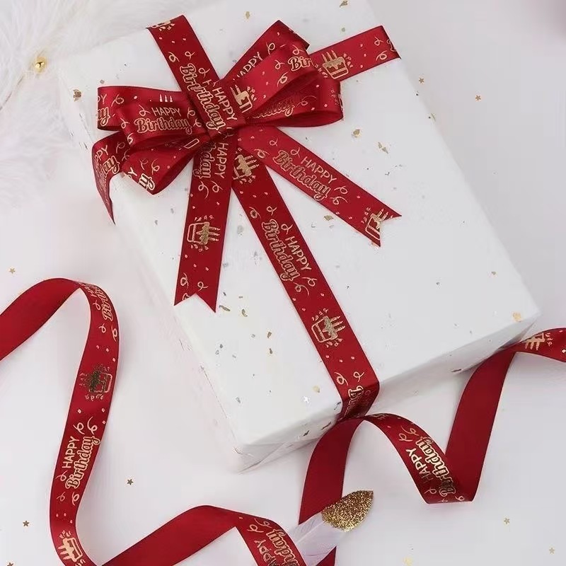 [1 ม้วน 25 YARDS] 2.5CM HAPPY BIRTHDAY SATIN RIBBON