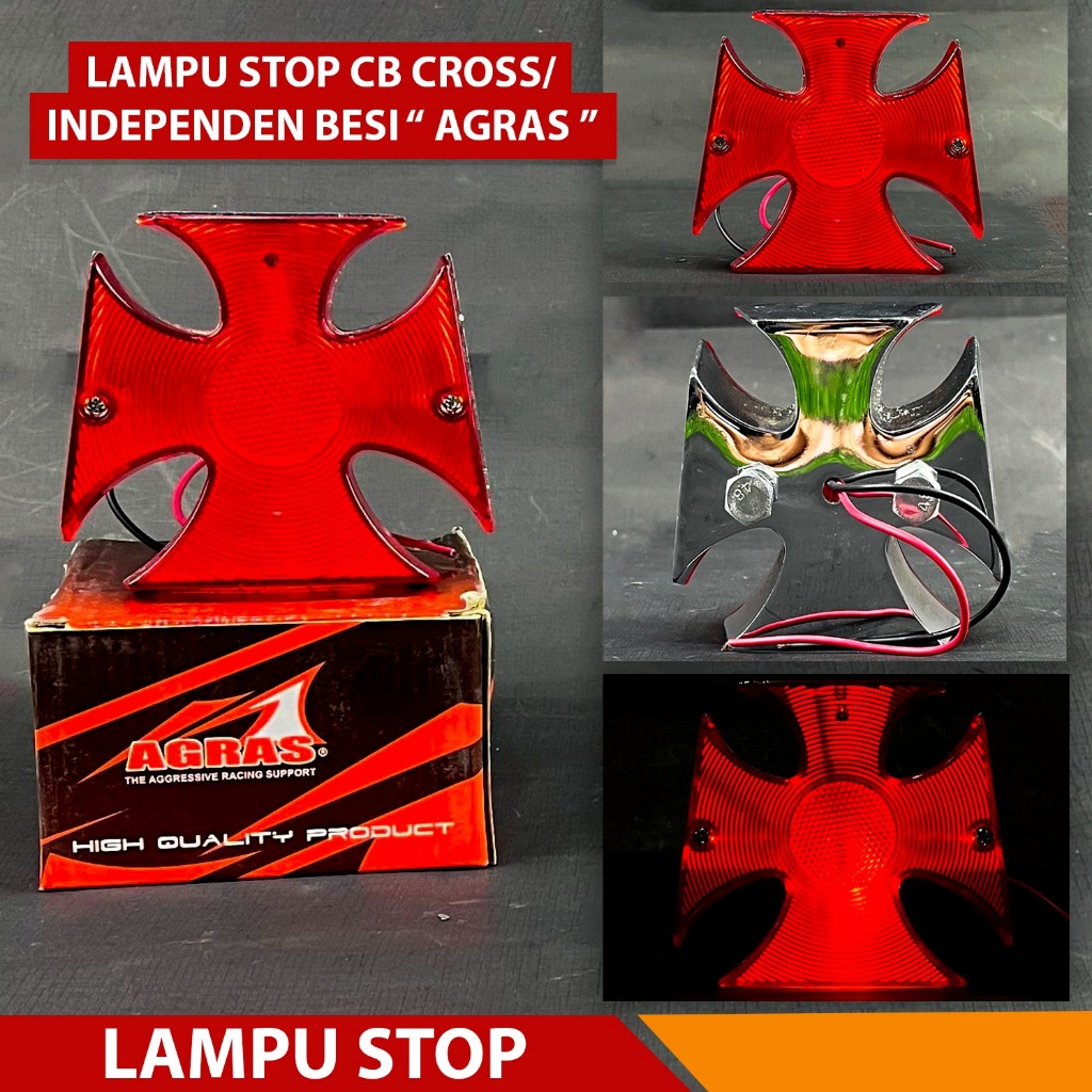 CB INDEPENDENT เตารีดแบบกําหนดเอง STOP LAMP