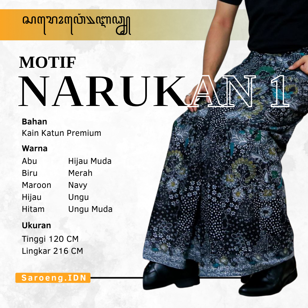 KATUN Premium ผ้าซิ่นผู้ชายสําหรับผู้ใหญ่พร้อม Narukan 1 Motif - NARUKAN SERIES - ผ้าคอตตอน - ผ้าซิ่