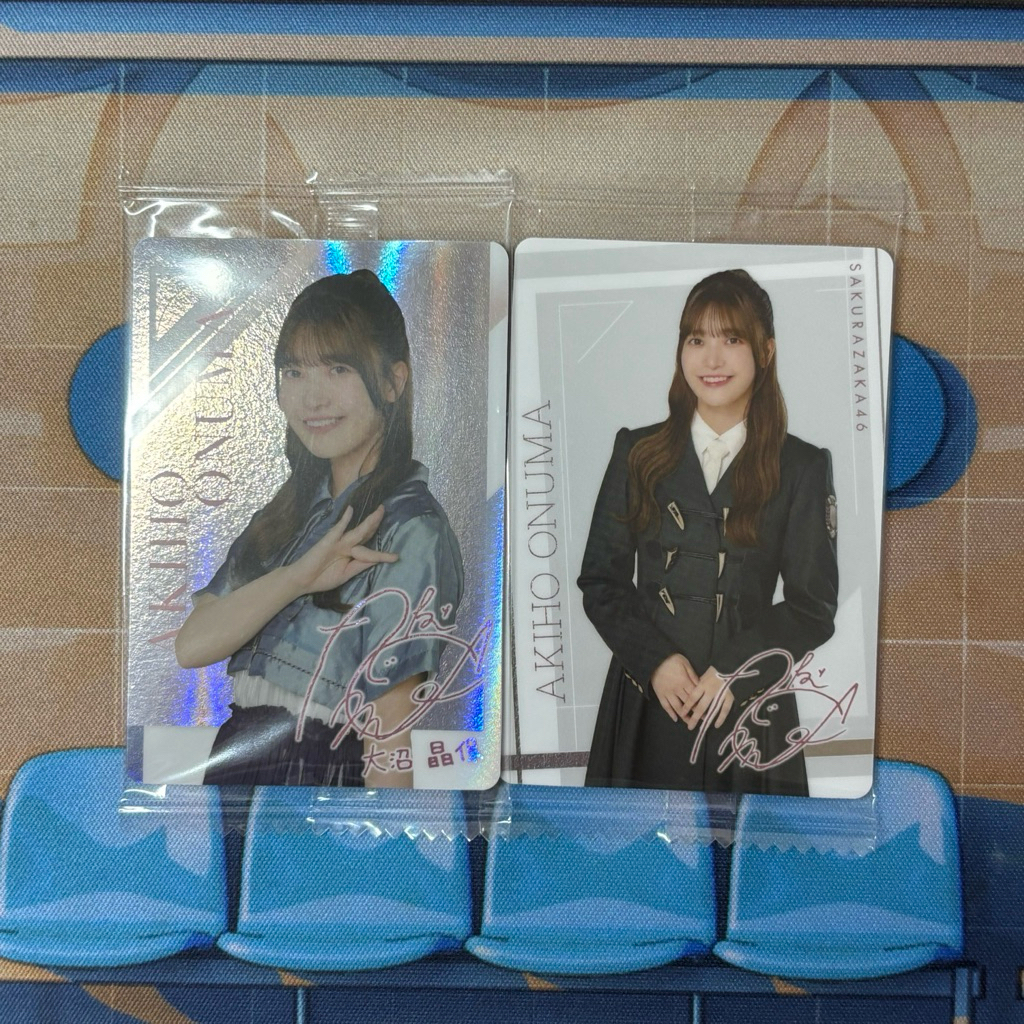 การ์ดเวเฟอร์ Lawson Onuma Akiho Sakurazaka46 (ชุด)