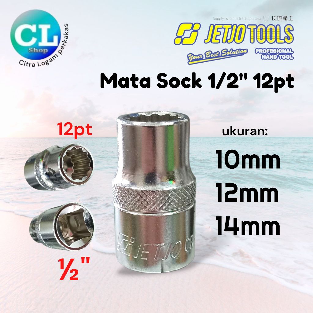 MATA 12pt 1/2" 10mm / 12mm / 14mm jetjo socket, 1/2in square socket 12 crv shock head 10 / 12 / 14
