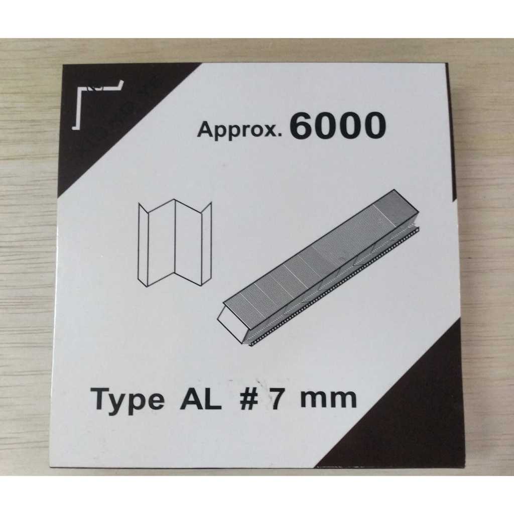 SIKU V7 AL XIONG YE JOINT NAILS / CORNER NAILS