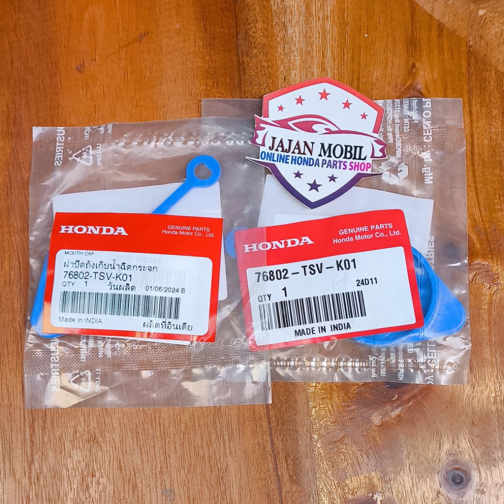 จริง picct ที่ปัดน้ําฝนฝาครอบสํารองน้ํา honda wrv wr-v ที่ปัดน้ําฝนถังน้ํา honda Wrv wr-v 76802-TSV-K01 original honda wr-v ที่ปัดน้ําฝนฝาครอบอ่างเก็บน้ําน้ํา ราคา ถูกที่สุด ดีลบีเคเค แกลเลอรีภาพที่ 3