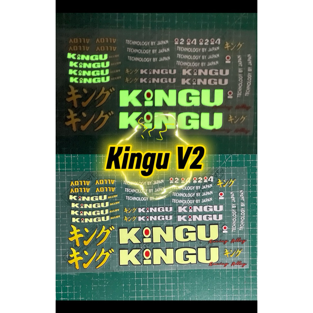 KINGU สติ๊กเกอร์เรืองแสงในที่มืด ( GID ) สติ๊กเกอร์ใส