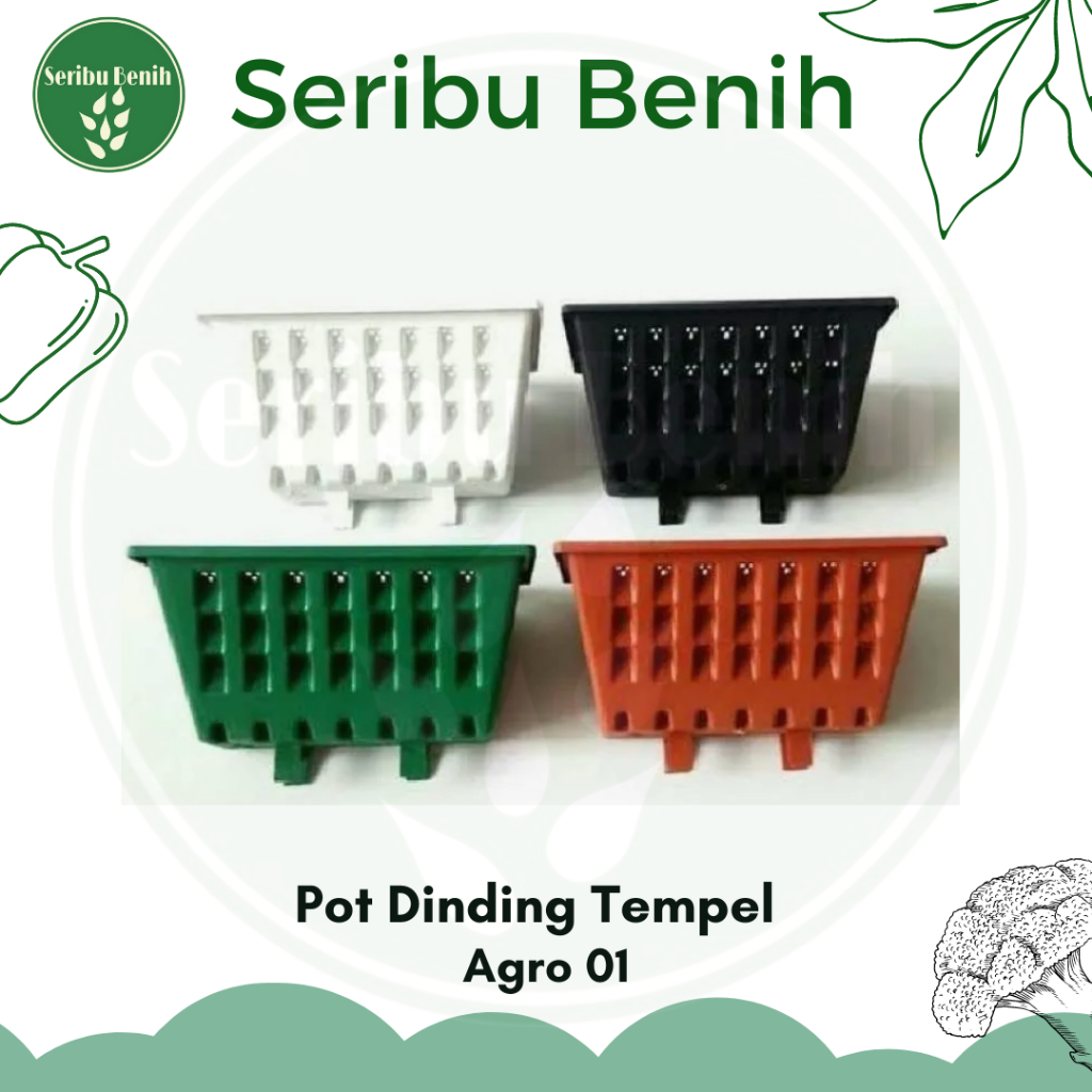 Argo 01 หม้อติดผนังสีขาว - Argo-01 ผนังรั้วความงามสวนแนวตั้ง