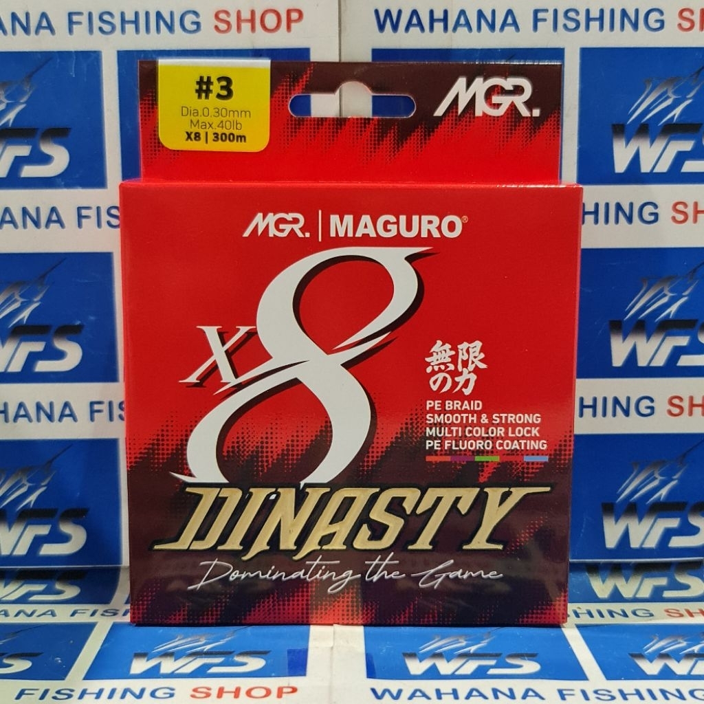 Maguro Dynasty X8 PE 3 300m สาย PE