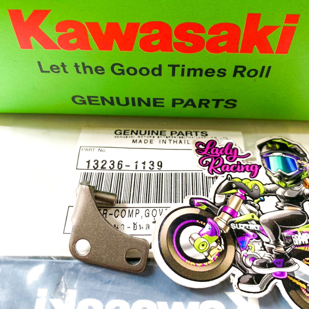 SUPERKIPS DRIVE UNDER MECHANISM KIPS LEVER COM GOVERNOR NINJA R KAWASAKI ORIGINAL