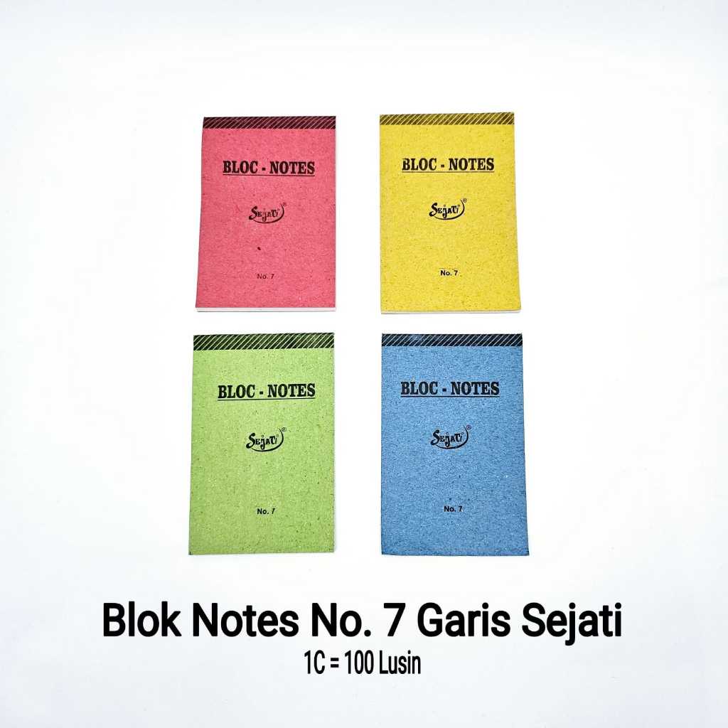Notes / Block Note Line No. 7 (12pc)
