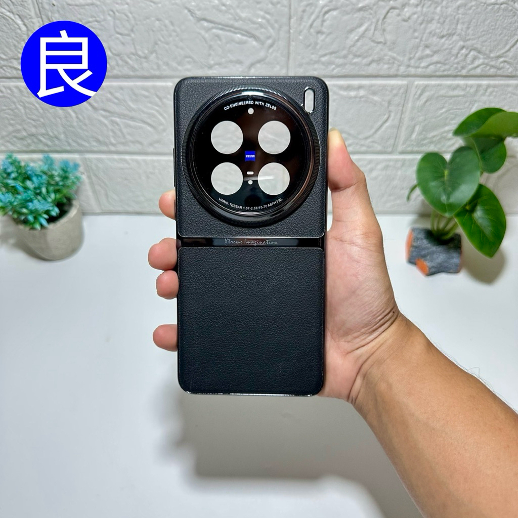 ซองหนัง Hardcase สําหรับ Vivo X200 Pro - หนังสีดํา Hardcase พร้อมฝาครอบกล้องฝาหลัง X 200 Pro 256GB 2