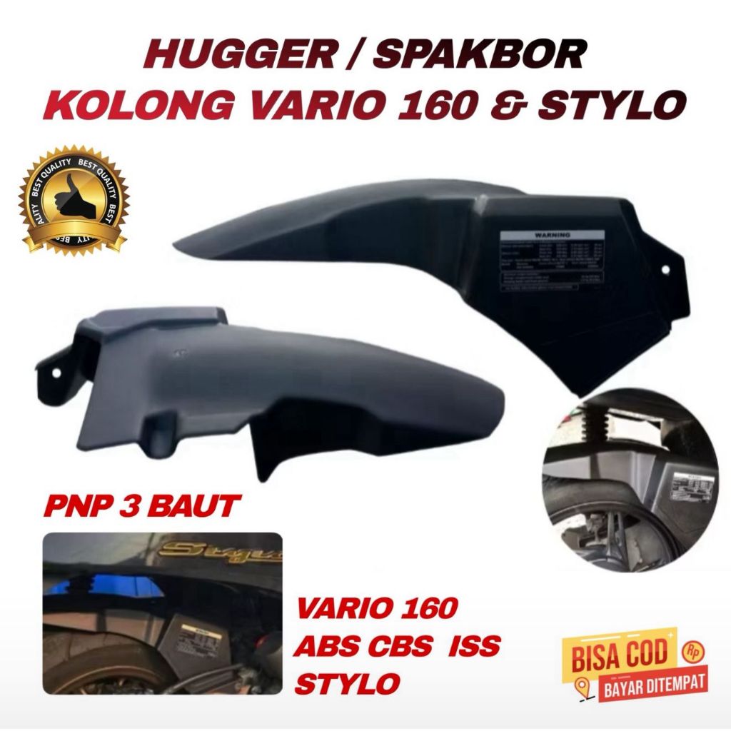 HUGGER FENDER UNDER VARIO 160 ABS CBS 2022 - 2024 ใหม่ ISS KEYLESS HUGER HONDA AIRBLADE VARIO160 HAGER AIR BLADE HUNGER HUNGGER HONDA VARIO 160 ใหม่ FENDER V160 บังโคลนด้านหลัง ORIGINAL THICK