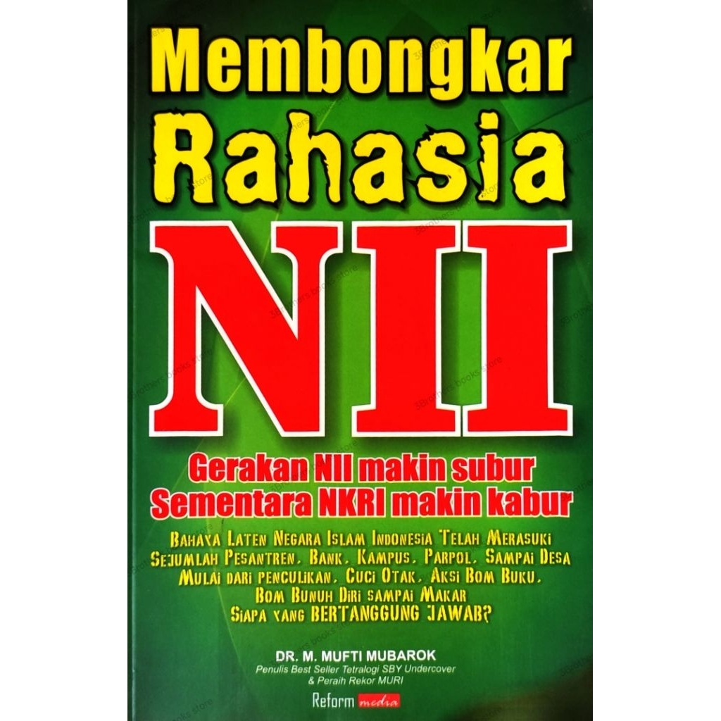 หนังสือ ไม่ครอบคลุมความลับการเคลื่อนไหว NII NiI ความอุดมสมบูรณ์ ชั่วคราว Nkri แม้ว่ามันมากขึ้น
