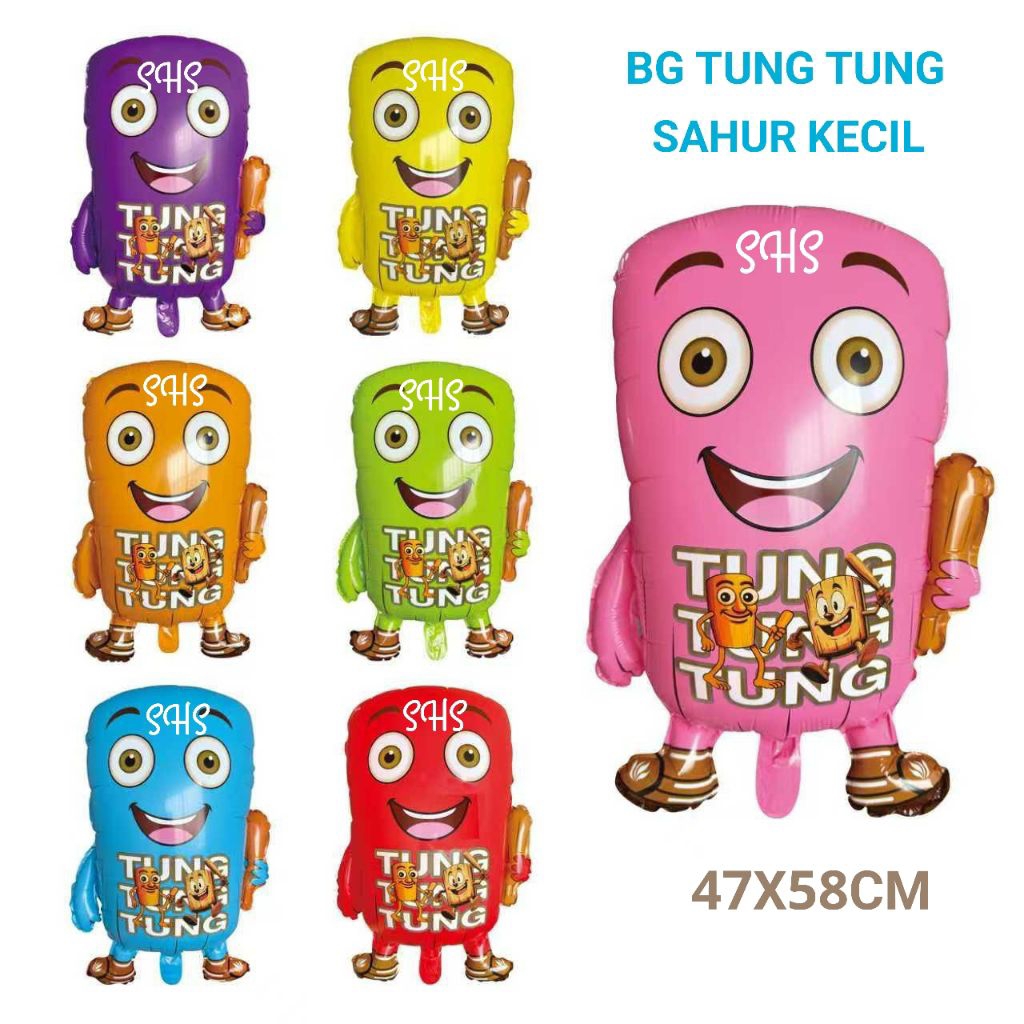 CHARACTER FOIL GAS BALLOONS (TTK) TUNG TUNG SAHUR SMALL 1 แพ็ค (50 ชิ้น)