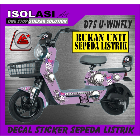 Uwinfly d7s kuromi (NOT ELECTRIC BIKE UNIT)Uwinfly d7s - สติ๊กเกอร์รูปลอกสําหรับรถจักรยานไฟฟ้าพร้อม 