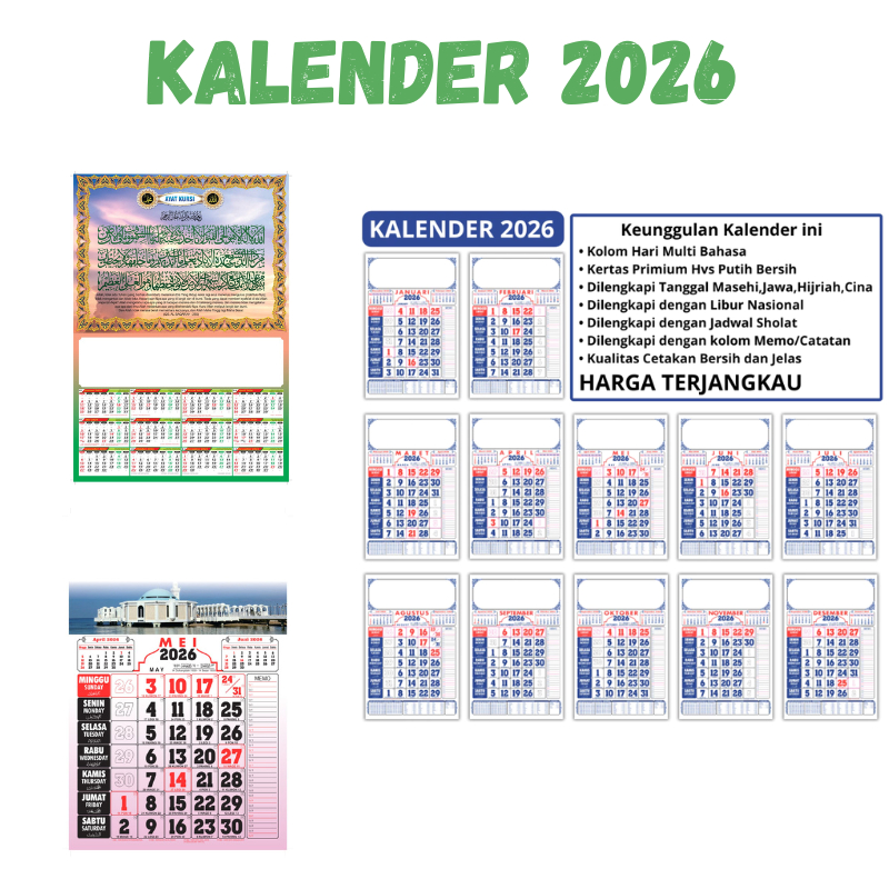 ปฏิทินขนาดใหญ่ 2026 พร้อมการแปลชวา / โปสเตอร์ปฏิทิน 2026 / ปฏิทินจีน 2026