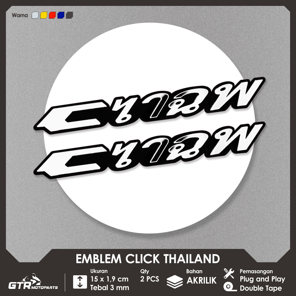 GTR Emblem Click Thailand 2 PCS 3D นูนโลโก้อุปกรณ์มอเตอร์ไซค์สติ๊กเกอร์ Vario Click Thailand 125 150
