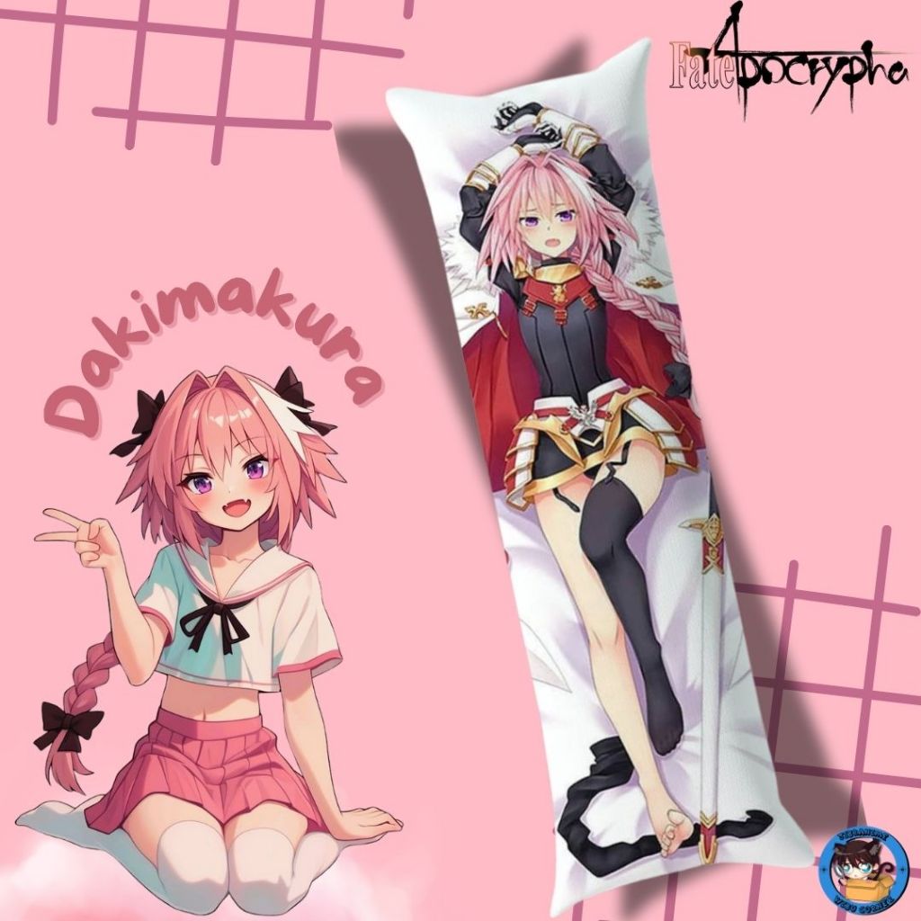 DAKIMAKURA / ASTOLFO FATE BOLSTER / ASTOLFO FATE / ASTOLFO FATE DAKI BOLSTER ราคา ถูกที่สุด ดีลบีเคเค แกลเลอรีภาพที่ 2