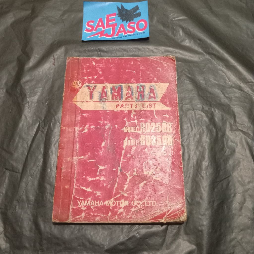 อะไหล่ catalogue part catalog yamaha rd250 rd350 b เดิม