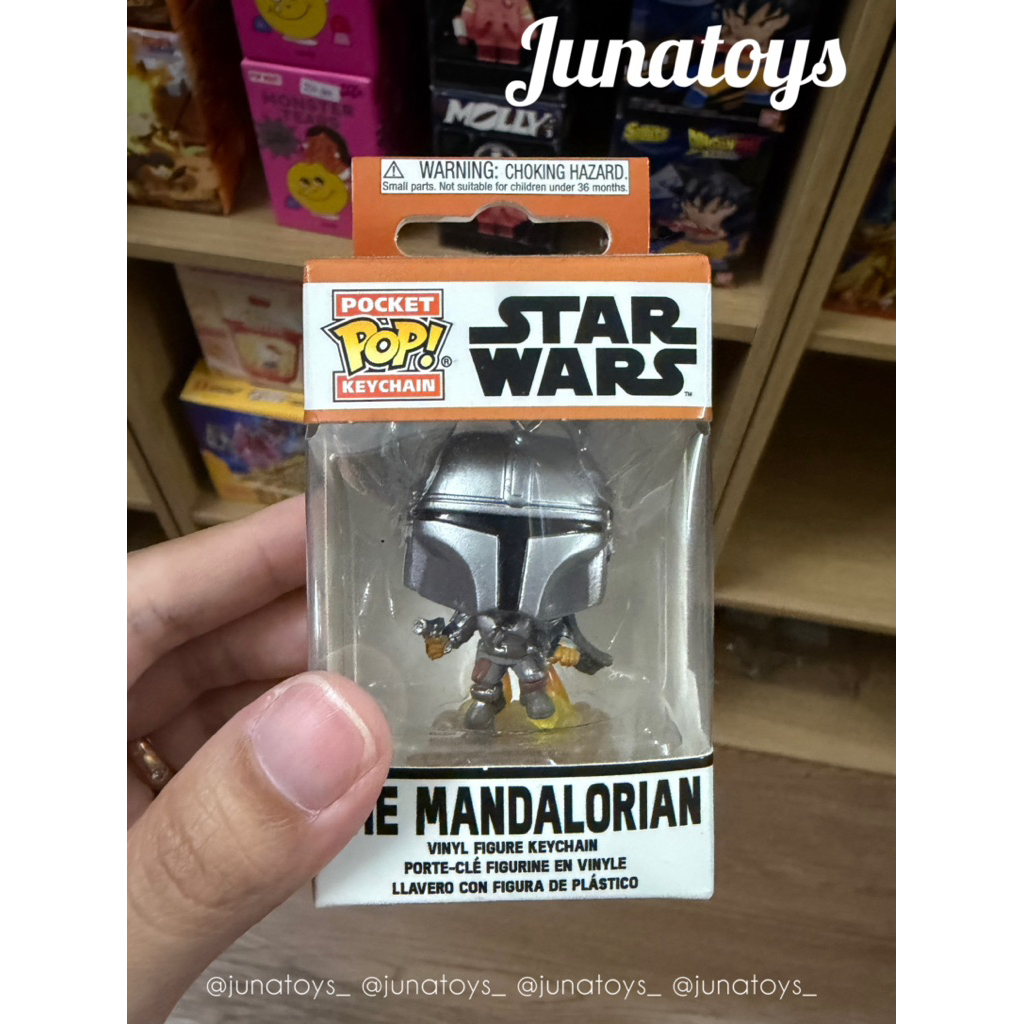 พวงกุญแจพ็อกเก็ตป๊อป Star Wars The Mandalorian