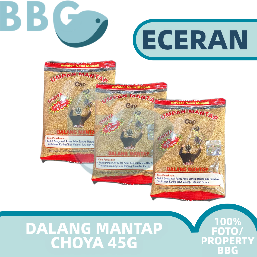 BBG RETAIL BAIT DALANG MANTAP CAP WAYANG CHOYA