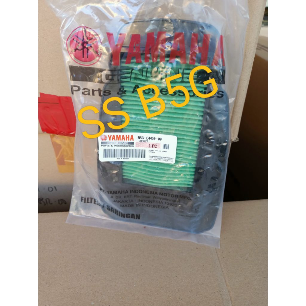 องค์ประกอบ assy เครื่องกรองอากาศกรองอากาศ air ใหม่ r15 r 15 ฝา led v4 2023 2024 2025 เดิม b5g e4450 