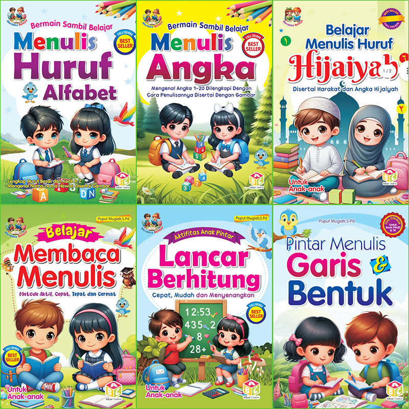 บรรจุุภัณฑ์ 6 เล่มสําหรับ LETTERS, NUMBERS, HIJAIYAH, ETC