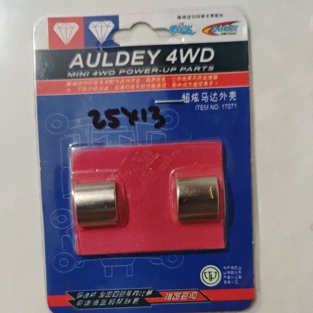 แม่เหล็ก Auldey 2.5 x13