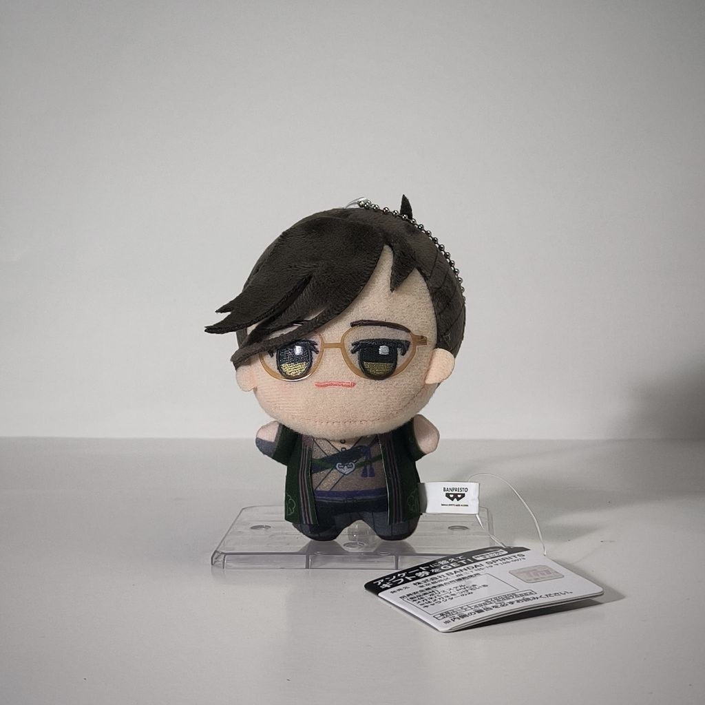 พวงกุญแจตุ๊กตา Chibigurumi Keisuke Yemenami Fate/Grand Order FGO