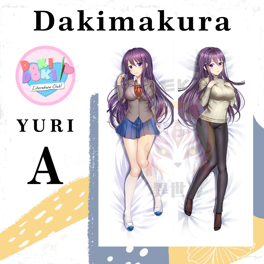 ฝาครอบ PIGMAURA Yuri DDLC Literature Club PILLOW