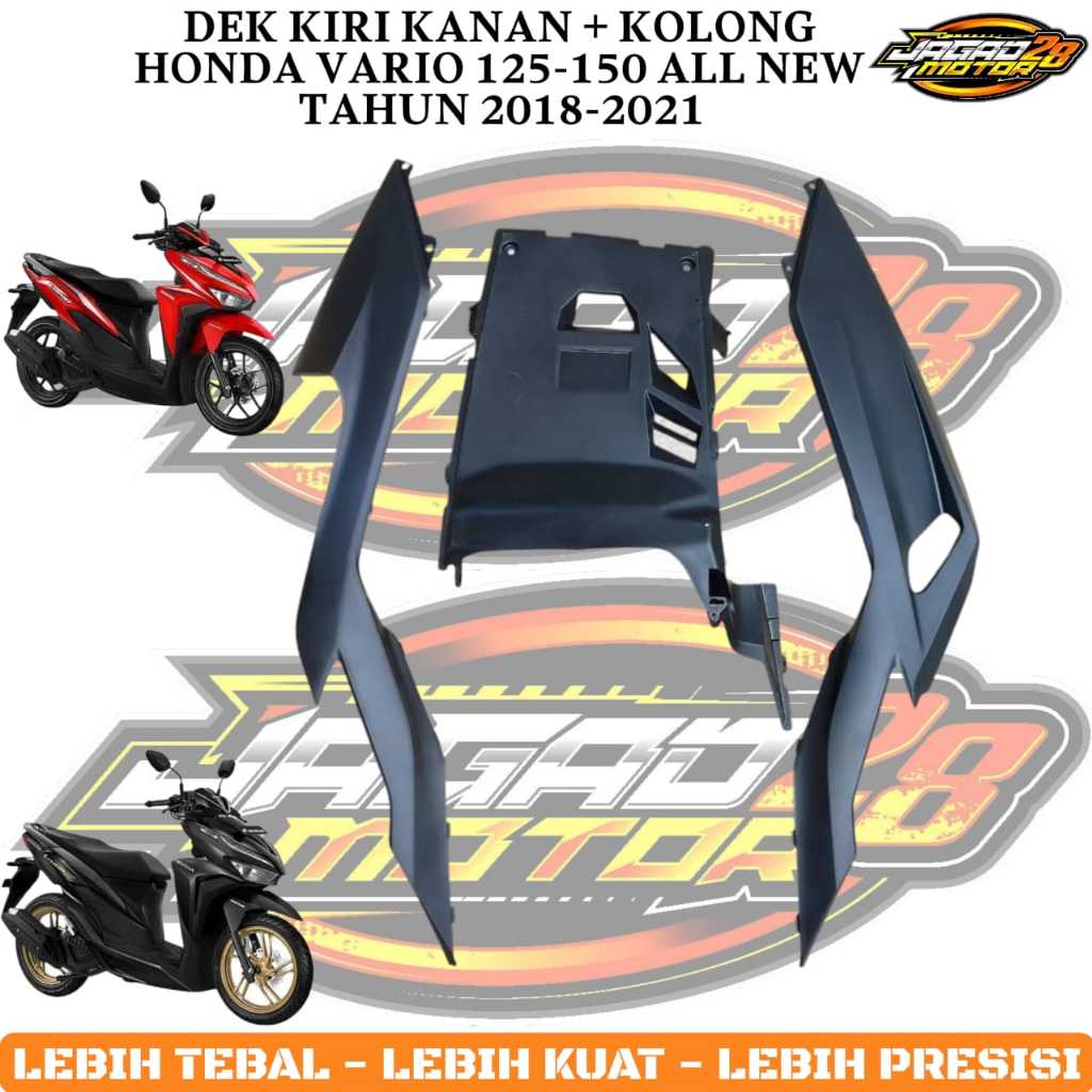 เด็คล่างขวาซ้าย LR Vario 125 150 Led ใหม่ 2018-2022