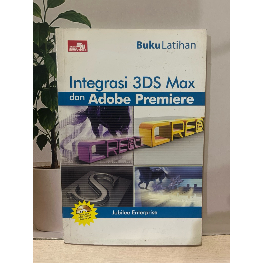 3DS Max และ Adobe Integration