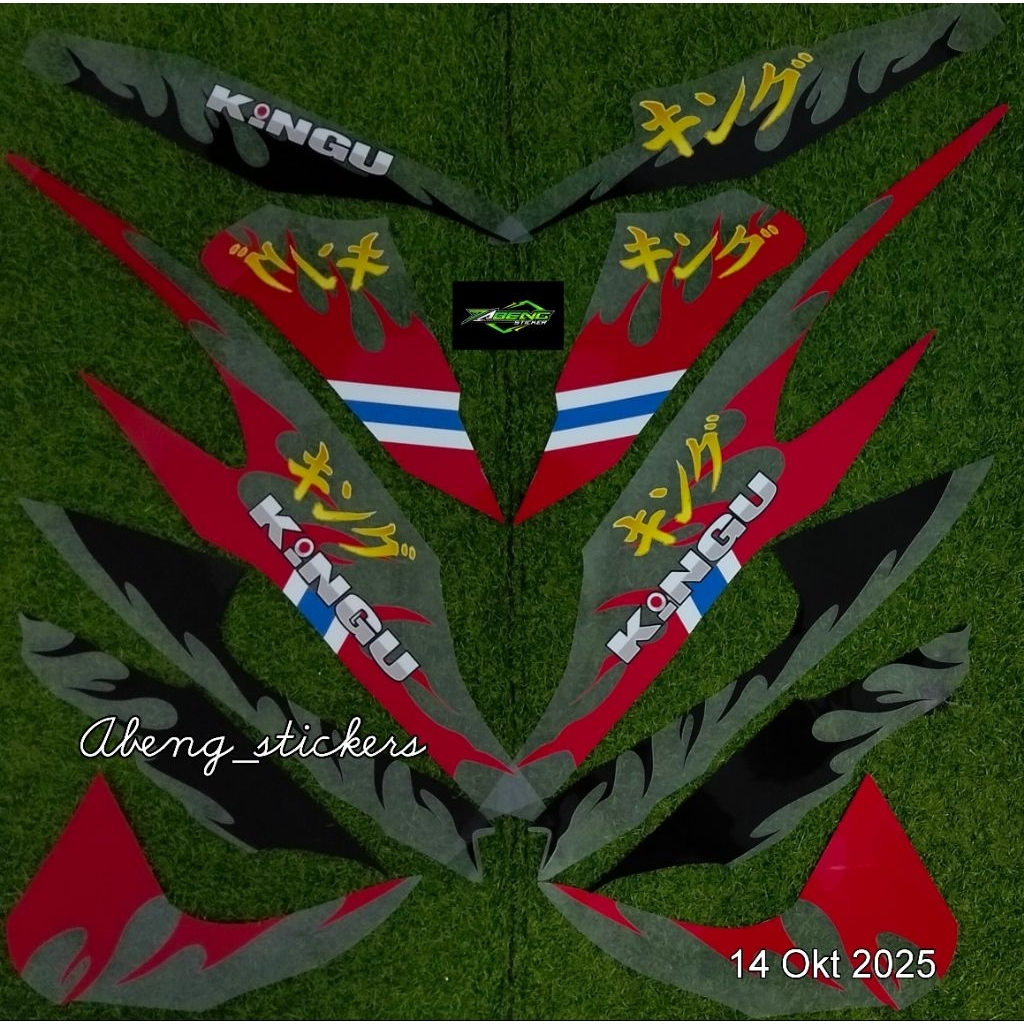 แถบสะท้อนแสง LED ใหม่ 125/150 CUSTOM KINGU