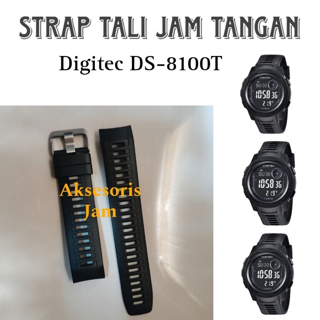 Original Digreec DS 8100 DS8100 DS-8100, DS8100T DS-8100T สายนาฬิกายาง