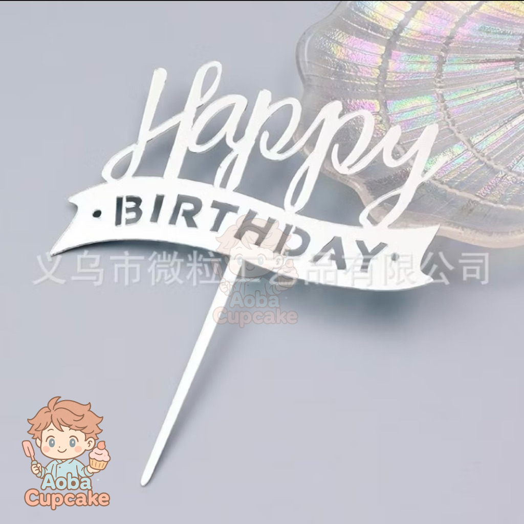 Happy Birthday Cake Topper Happy Anniversary Cake Topper ท็อปเปอร์สุขสันต์วันเกิด