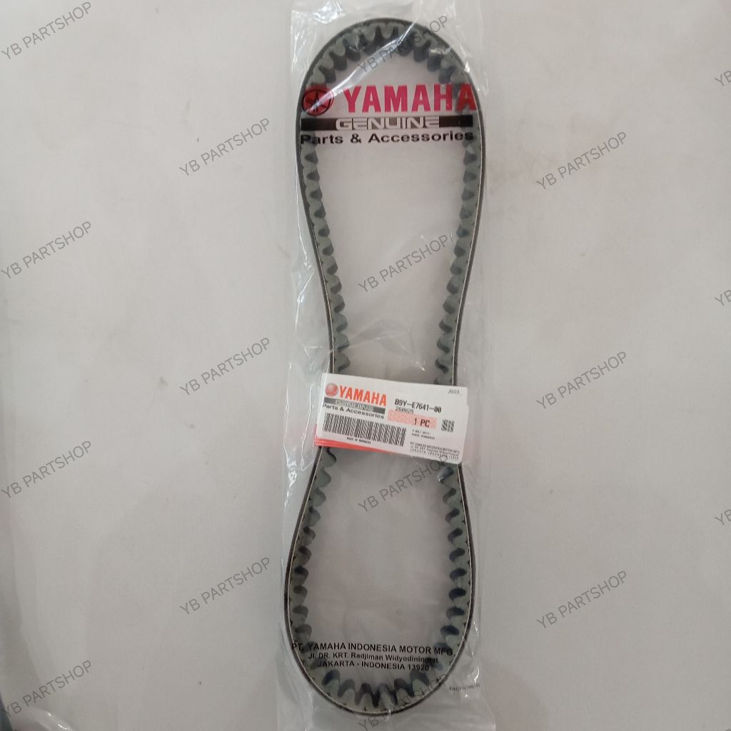 V-BELT (B9Y1) / VAN BELT V BELT ONLY - NMAX TURBO / NMAX TURBO TECH MAX / AEROX ALPHA TURBO ( B9Y-E7